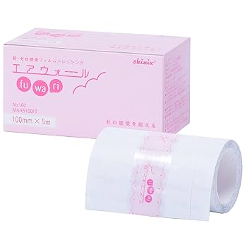 【新品】ダーマクリア 5個 Amazon.co.jp: 【公式】クオニス ダーマフィラープレミア 4回分
